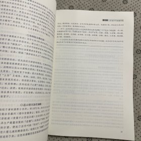 江苏老字号高质量发展刍议