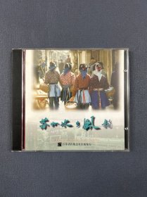 苏州水乡风韵CD