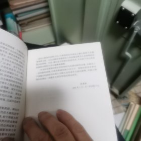 现代城乡网络化发展模式