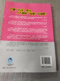 中考必做的36道压轴题（物理）