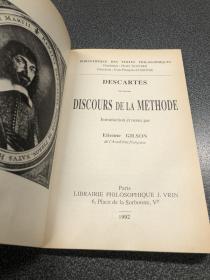 笛卡尔 方法谈  Discours de la Methode - Rene Descartes  法文