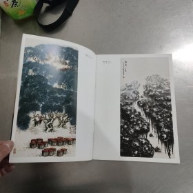 水墨江南 林曦明从艺七十周年回顾展