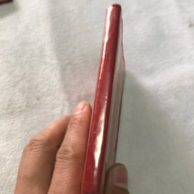 毛主席的五篇哲学著作