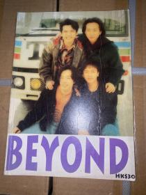 BEYOND