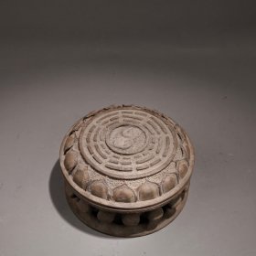 旧藏 宋制式 砚：吉祥