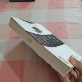 我的良友