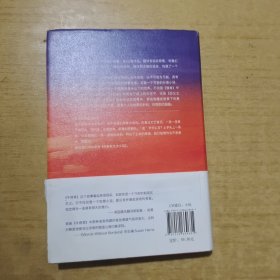 你家有龙多少回