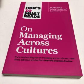 On managing across cultures