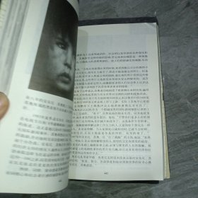 黑镜头 (1--10册)