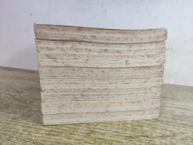 神探柯南：当代少年推理漫画小说1-8