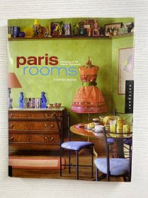 paris rooms: Portfolios of 40 Interior Designers 作者是Stephen Mudge，由Rockport出版社出版。書籍展示了40位室內(nèi)設(shè)計(jì)師的作品集，聚焦于巴黎的室內(nèi)設(shè)計(jì)風(fēng)格！
