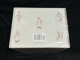 50开精装《李自成》(四、五卷)合订本连环画