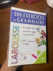 500 exercices de grammaire