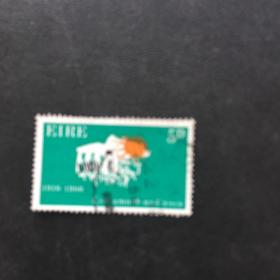 爱尔兰邮票