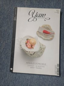 yam-le magazine des chefs 大厨料理烹饪杂志 法国法文