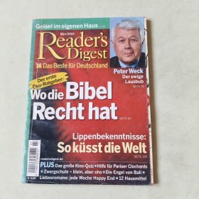 READER'S DIGEST读者文摘外文原版【MARZ 2003 】德文版【403】