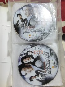 二十二集电视连续剧《暴风来袭》VCD22碟，正版品佳