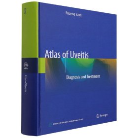 AtlasofUveitis:DiagnosisandTreatment葡萄膜炎诊治