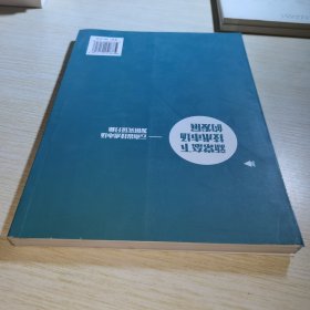 新常态下技术市场的发展云南省技术市场发展实证分析