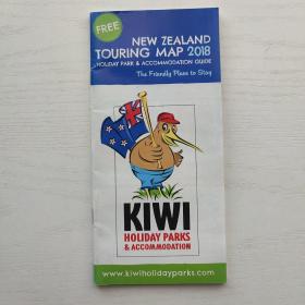 NEW ZEALAND TOURING MAP 2018 2018新西兰旅游地图