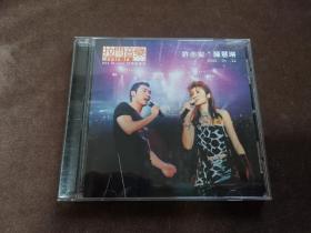 CD 陈慧琳 许志安 拉阔音乐会 正东唱片港版正品