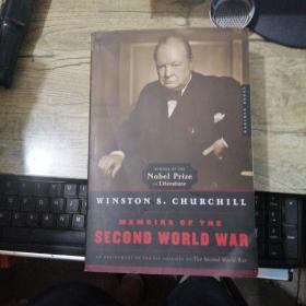 Memoirs of the Second World War