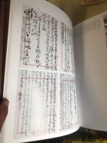 二十世纪四川已故著名书画家作品选集（全新带函套未阅，原先的衬纸都还在，原汁原味原装，1999年印刷原价325元）