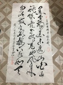 草书书法作品：苏轼《望湖楼醉书》尺寸：135*68cm