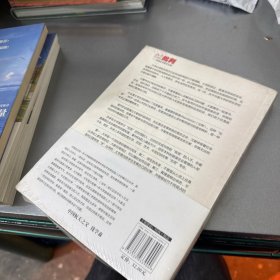 北大批判：中国高等教育有病