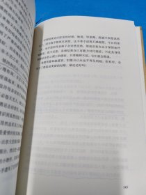 幸福的七种颜色