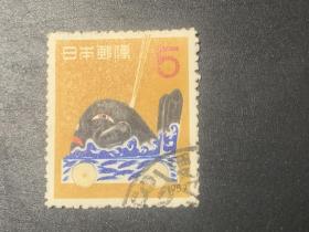 日本信销邮票   1957 年贺邮票 （要的多邮费可优惠）