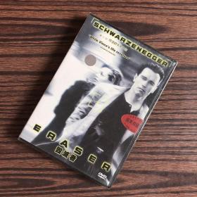 电影光盘：毁灭者（DVD）未拆封盒装