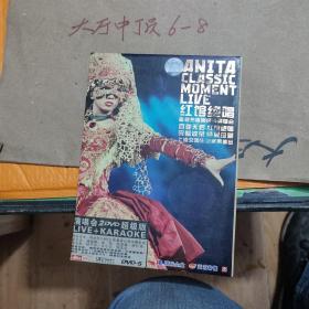 红馆绝唱梅艳芳告别经典演唱会2DVD十画册