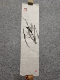 旧国画软片 兰花 原稿手绘真迹 （画心软片尺寸69*17厘米）