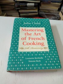 Mastering The Art of French Cooking, Volume One