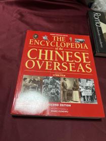 the encyclopedia of the chinese overseas（海外华人百科全书）