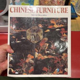 中国古典家具 法国收藏家米歇尔Chinese Furniture