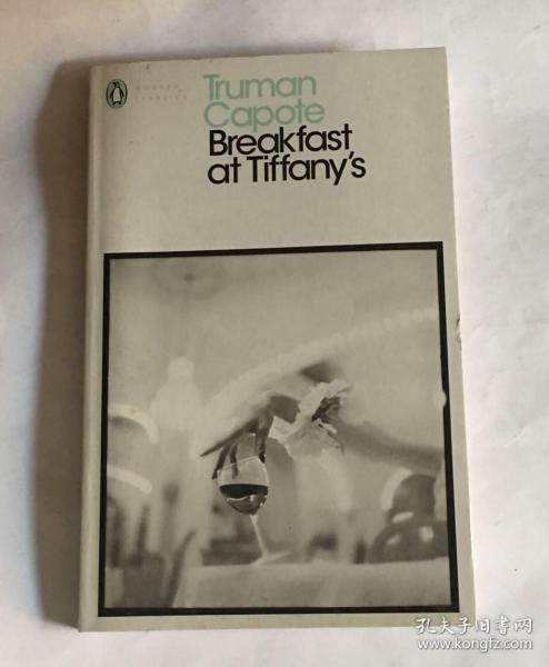 Breakfast at Tiffany's：WITH House of Flowers (Penguin Modern Classics)