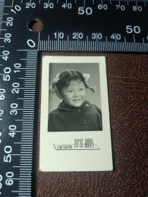 老照片，可爱的小姑娘，上海万象，Z143