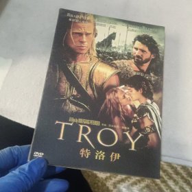 特洛伊 DVD