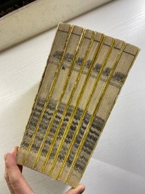 笺注十八史略校本 和刻本 线装全7册(多幅精美套印版画地图 历代国号 近藤元粹注释 元 庐陵曾先之编次 明善堂藏梓 1880年 元朝统一全国的十几年之后,在今江西地方出现一部名曰《十八史略》的史籍,其基本内容是按朝代、时间顺序,以帝王为中心叙述上古至南宋末年的史事。尺寸 25*18CM