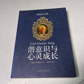 我叫猪坚强——中国版“夏洛的网”