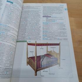 柯林斯COBUILD高级英汉双解词典