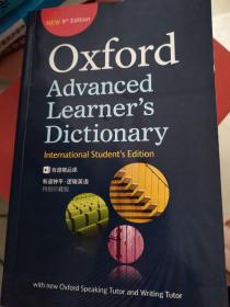 Oxford Aearner's Dictionary