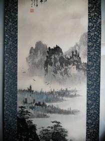 白丁（赵连祥）《山水画》