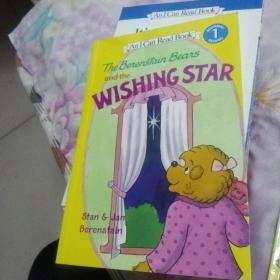 The Berenstain Bears and the Wishing Star (I Can Read, Level 1)贝贝熊和许愿星