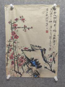 沈重 中国著名画家 精品 梅石图一副 保真出售（同一来源 带上款）