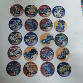 战车圆卡 47张