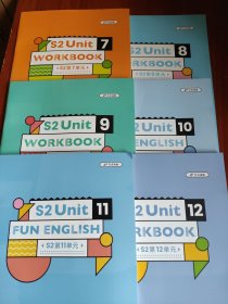 斑马AI课 S2 Unit WORKBOOK 第7/8/9/10/11/12单元（共6本合售）