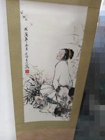姚有多国画纯手绘原装老裱